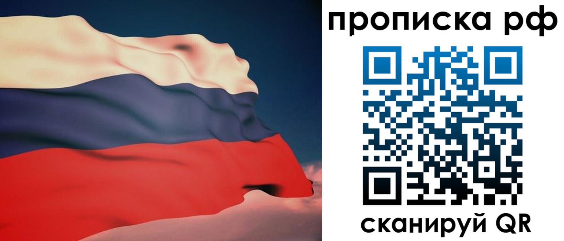 форма 3 в Ливны